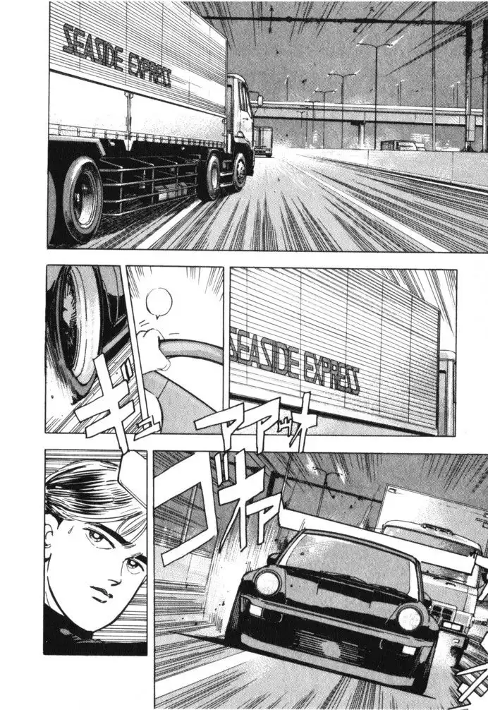 Wangan Midnight Chapter 20 9